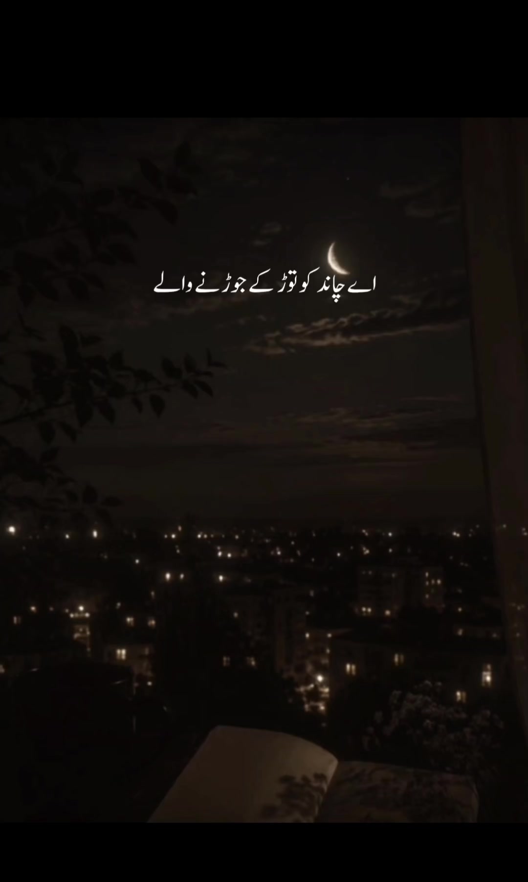@𝐉𝐚𝐧𝐧𝐀𝐓🤍"