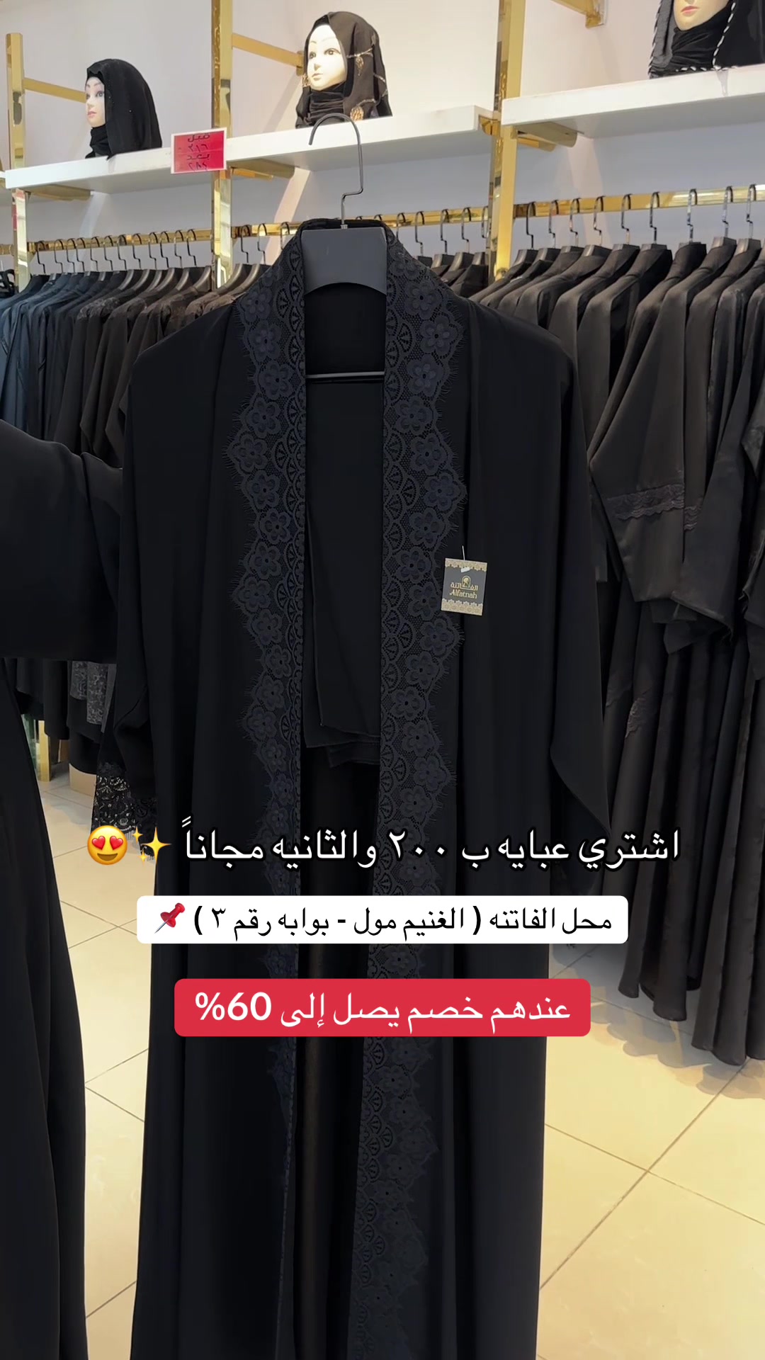 @سحاب | مرخصه اعلاميـاً 🤳🏻🤍