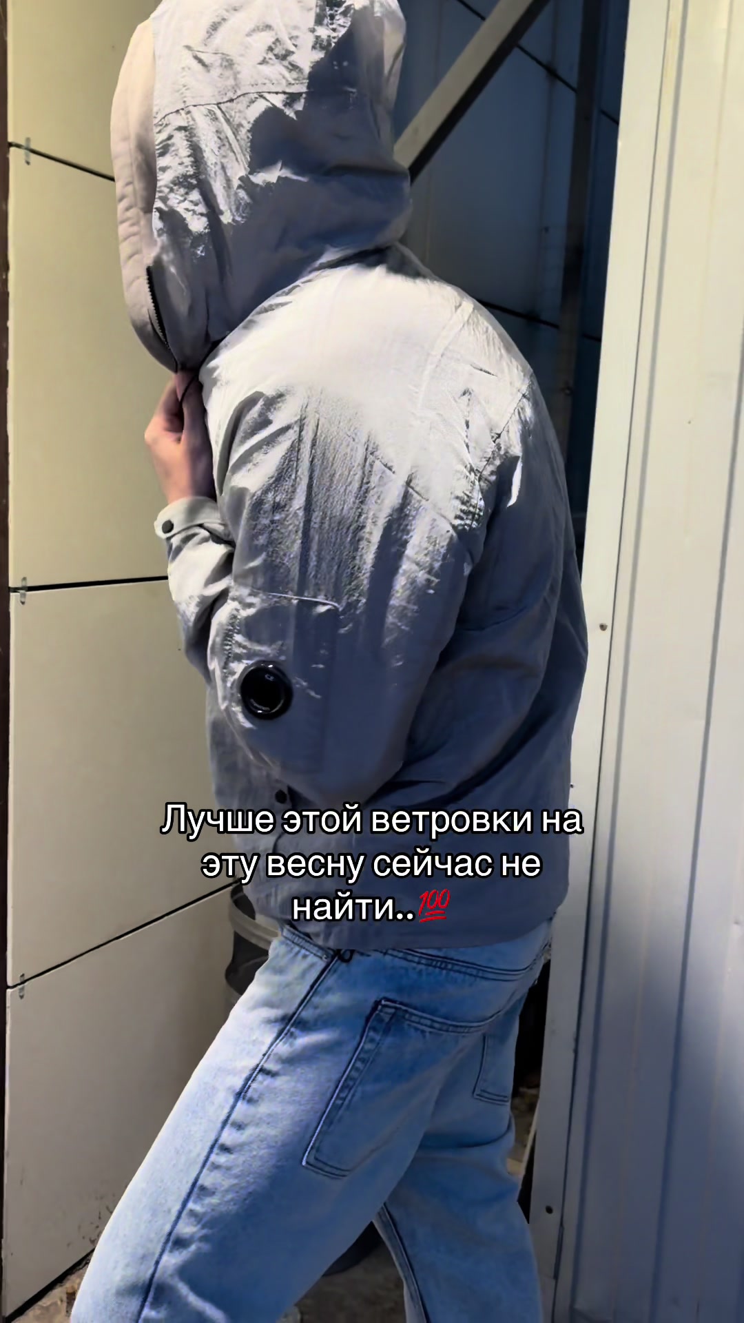 @FMM tvokuz