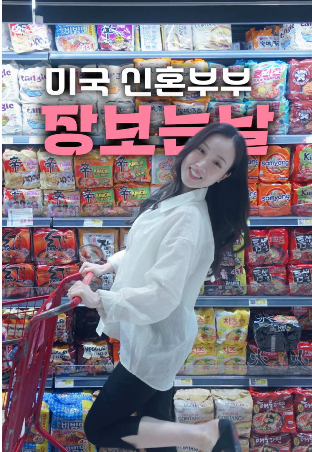 @dearyeons_official