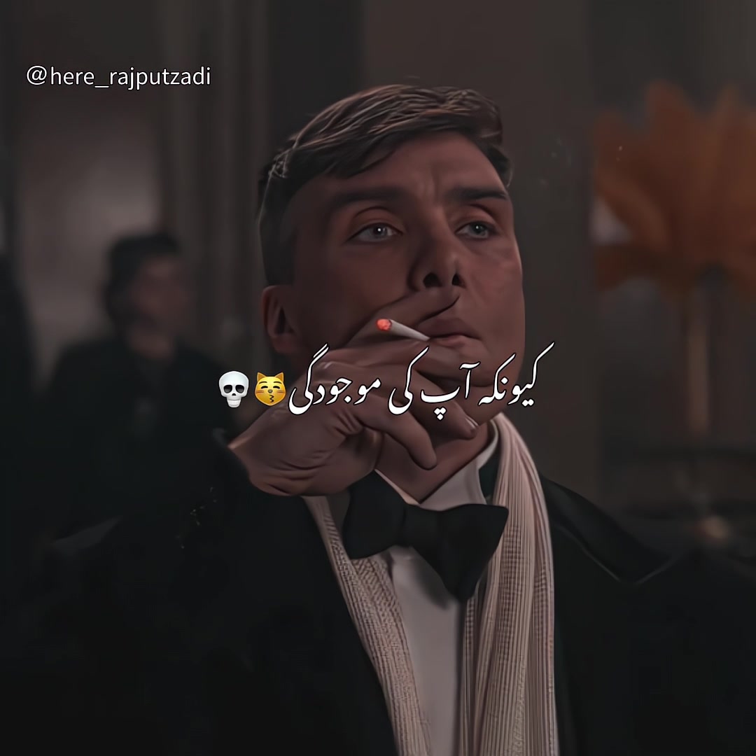 @🥂𝑺𝒊𝒈𝒎𝒂 𝑮𝒊𝒓𝒍🏴&zwj;☠️