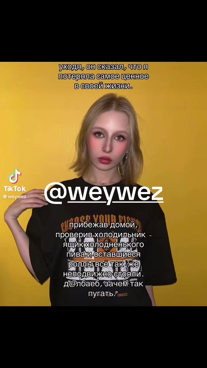 @XANYBUNNY (Ксанни Банни)