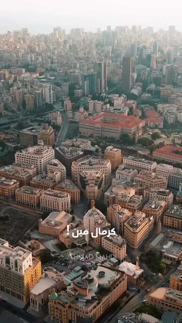 @Randa Zarka | 🌹رندة