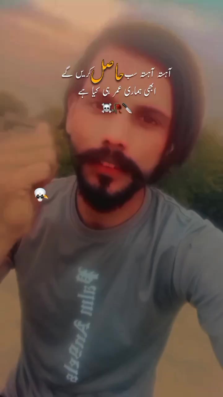 @👈ہائے جوانی رول گئی 🥺
