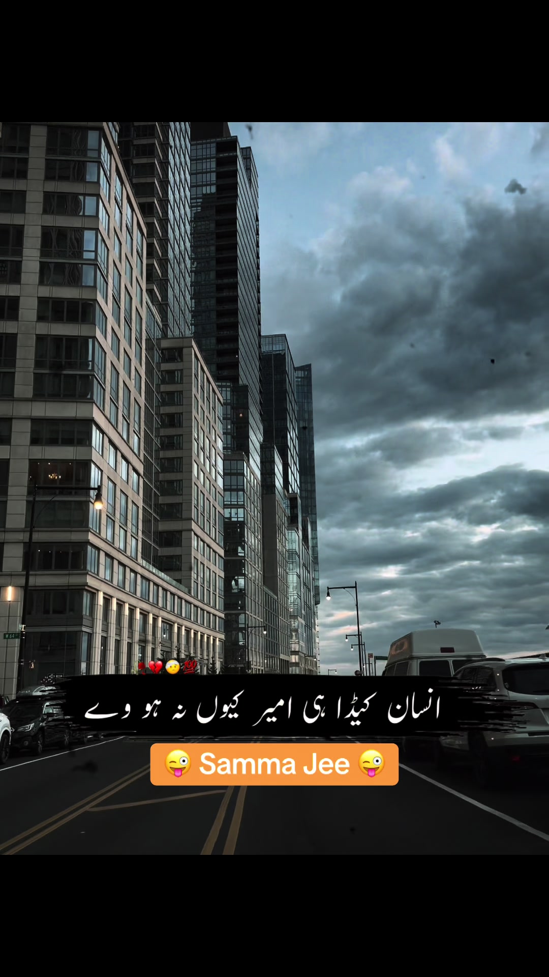 @🇺🇸 Jawad Ahsan Samma 🇺🇸