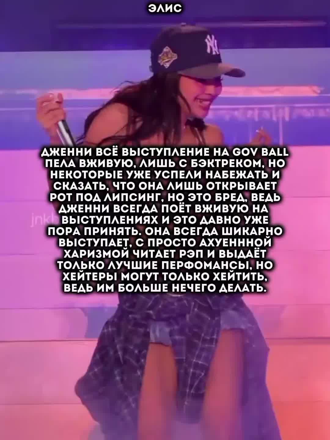 @элис хокадзова