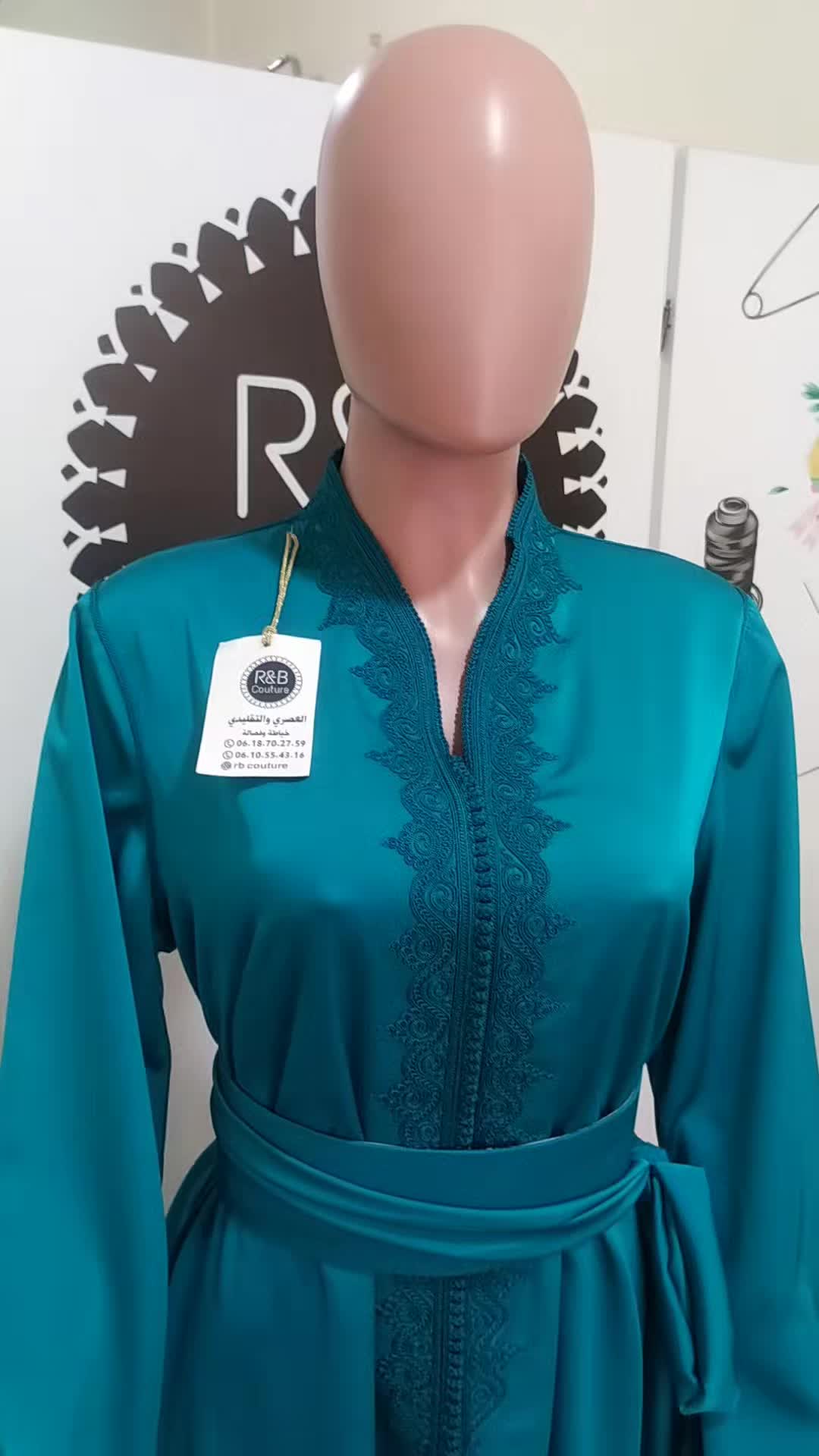 @rbcouture0