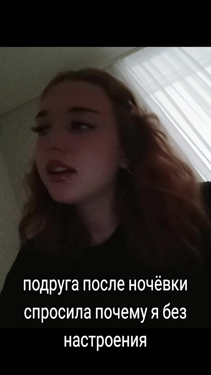 @ксюняша