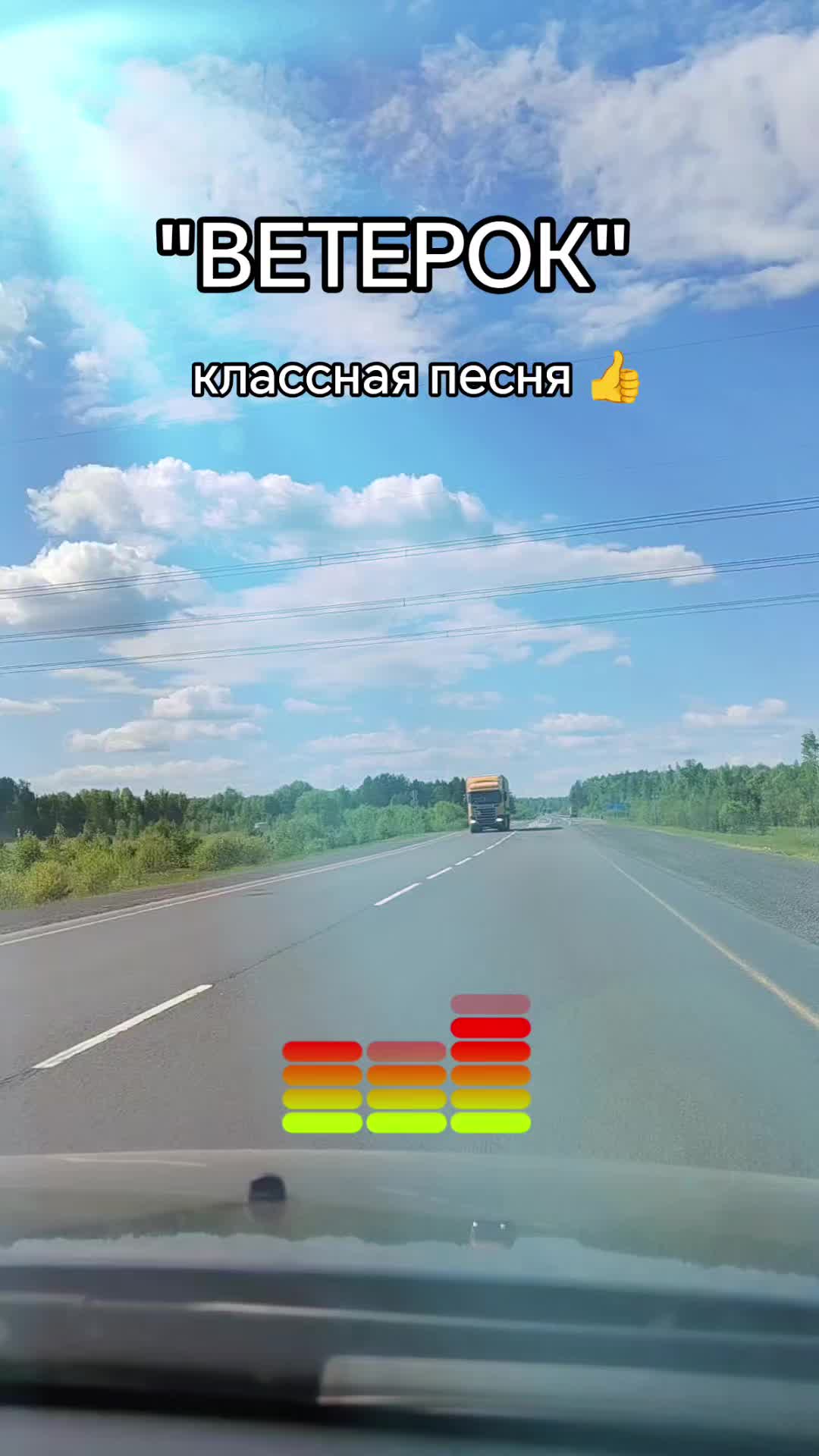 @ЛЕНОЧКА ❤️