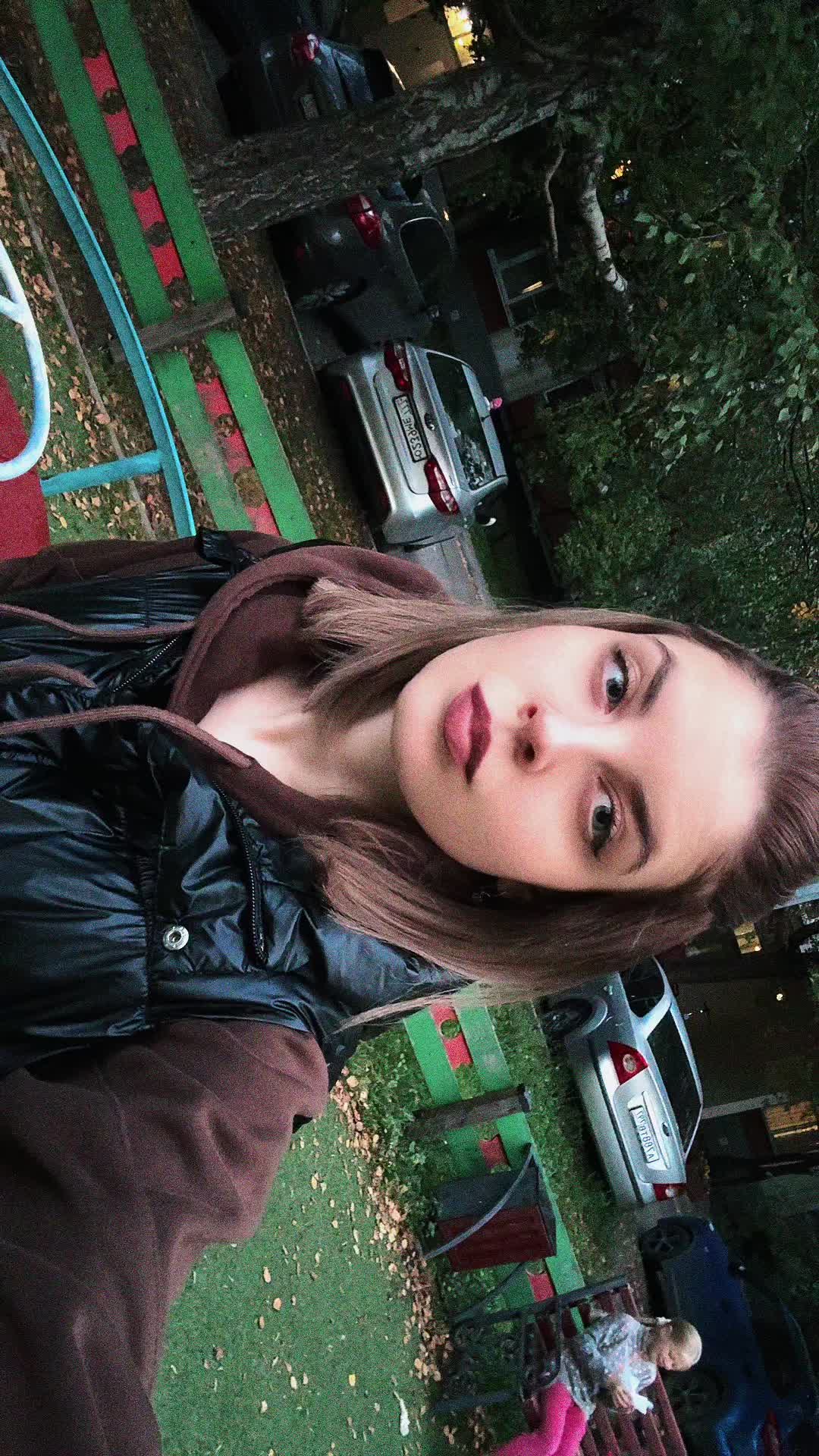 @Таня
