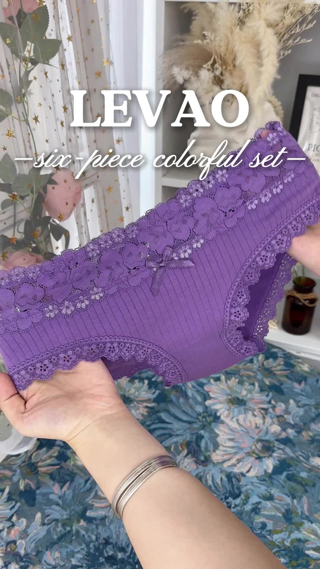 @LEVAO Briefs
