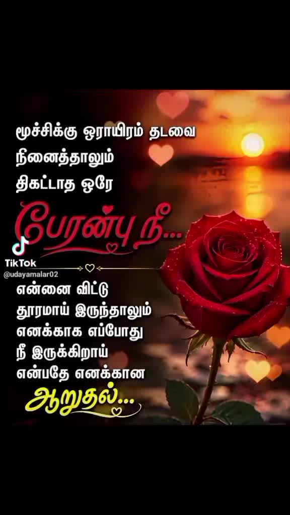 @Chaithra Chaithra