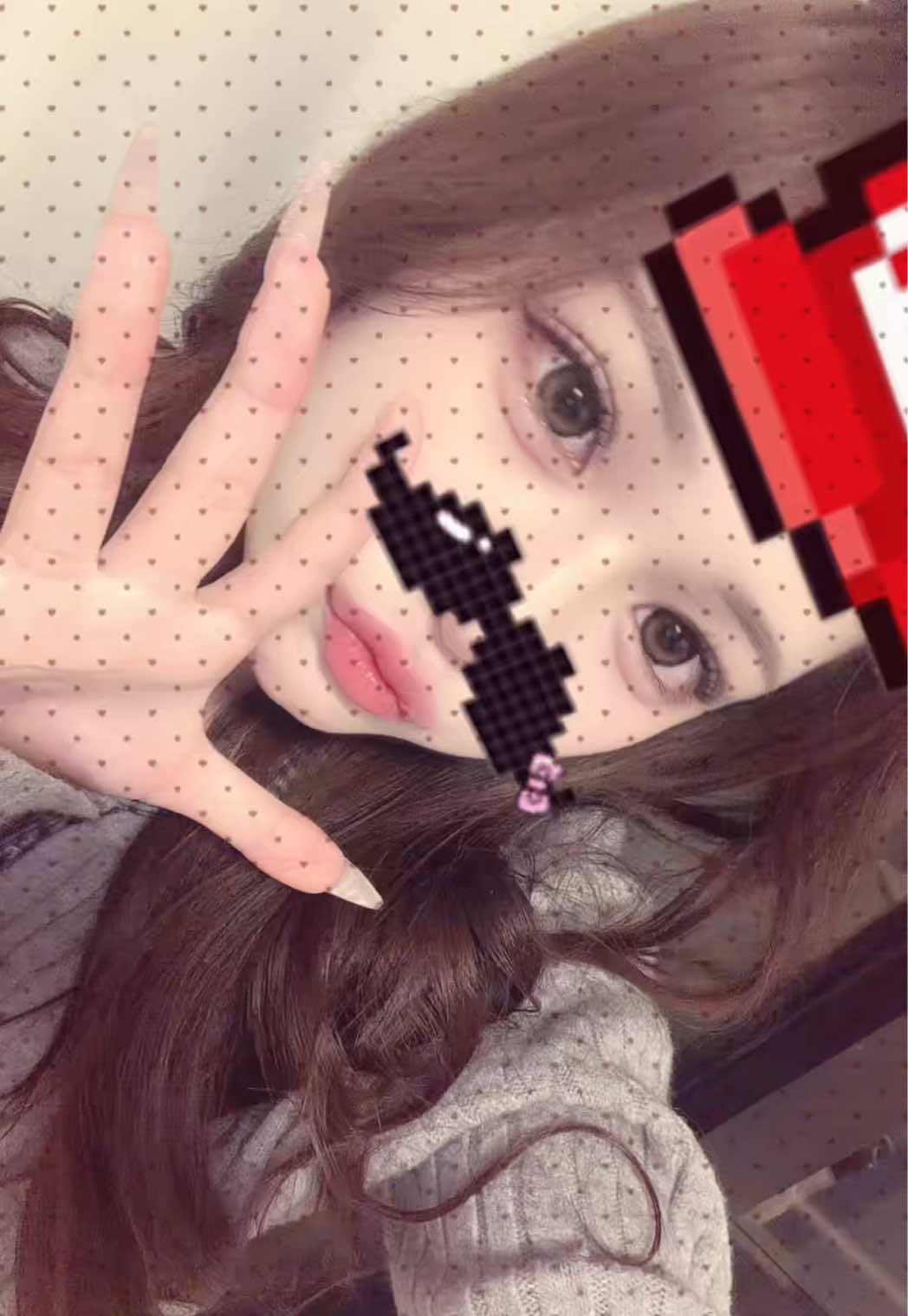 @愛