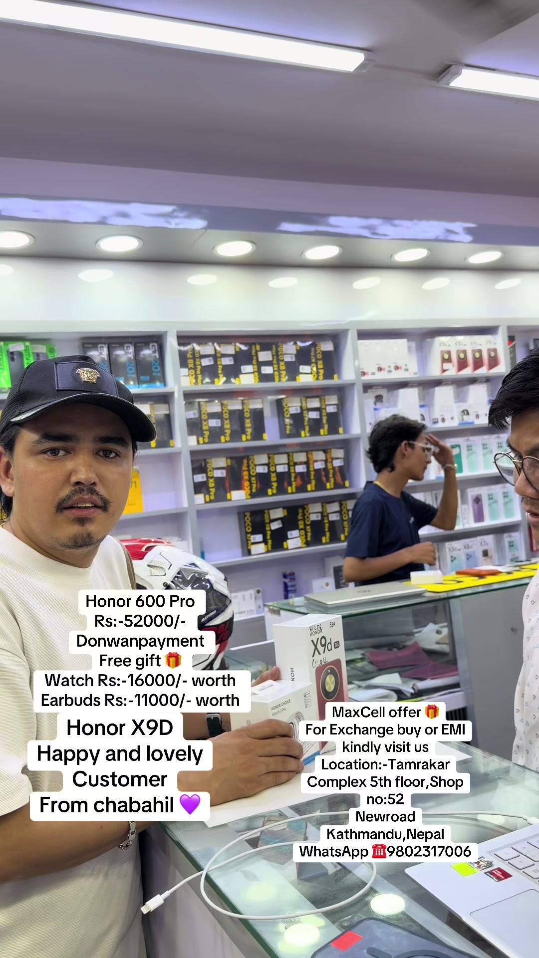 @MaxCell Care