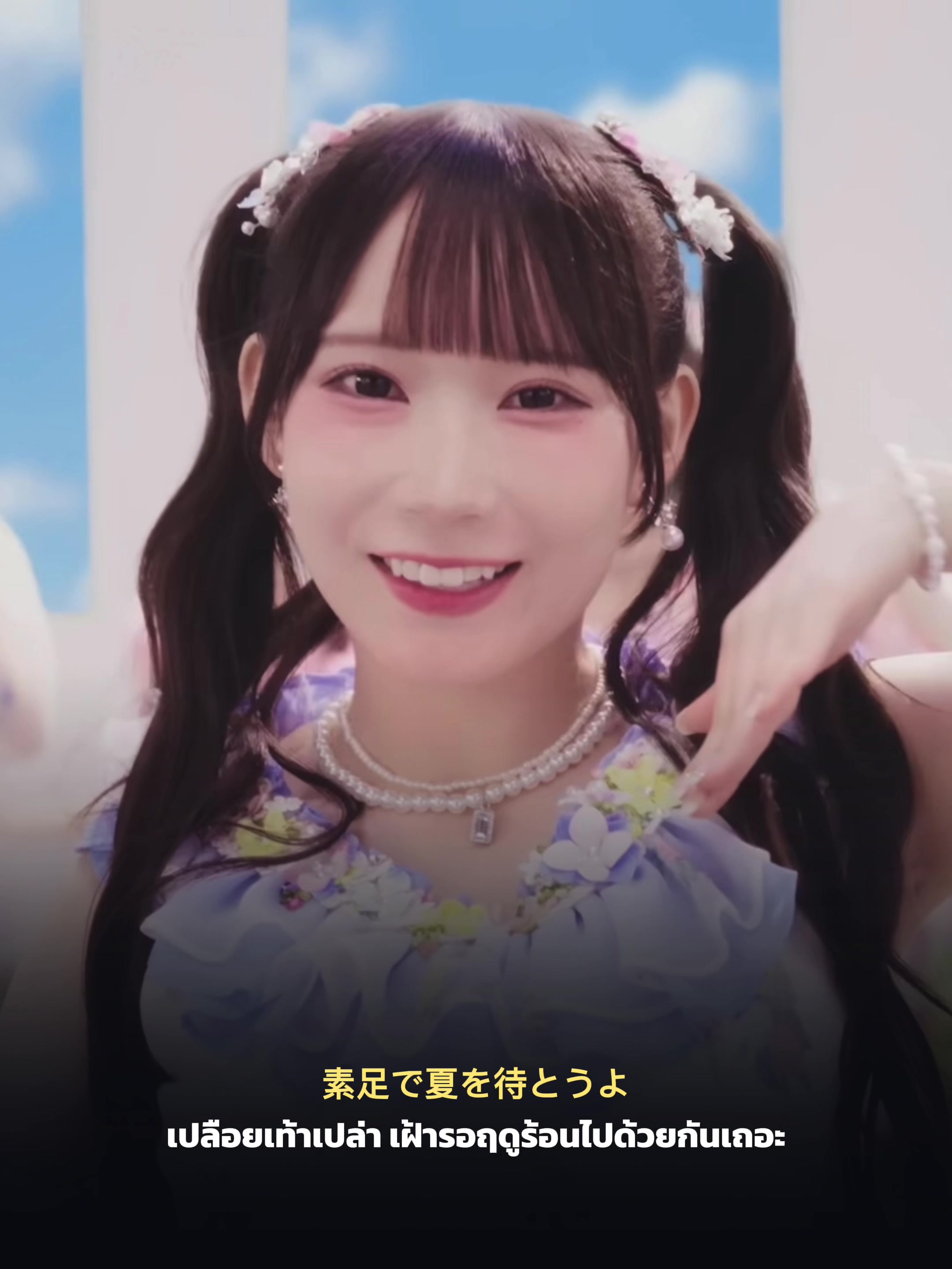 @๐ผ โ.ห ๐โ.ห ๐ผ