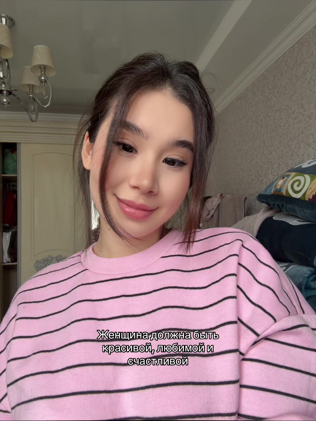 @Zhansaya💌
