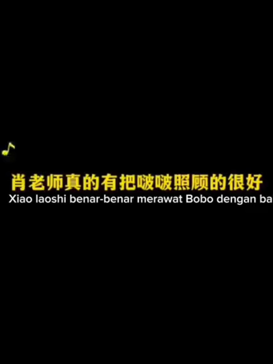@YIBO.王一博肖战