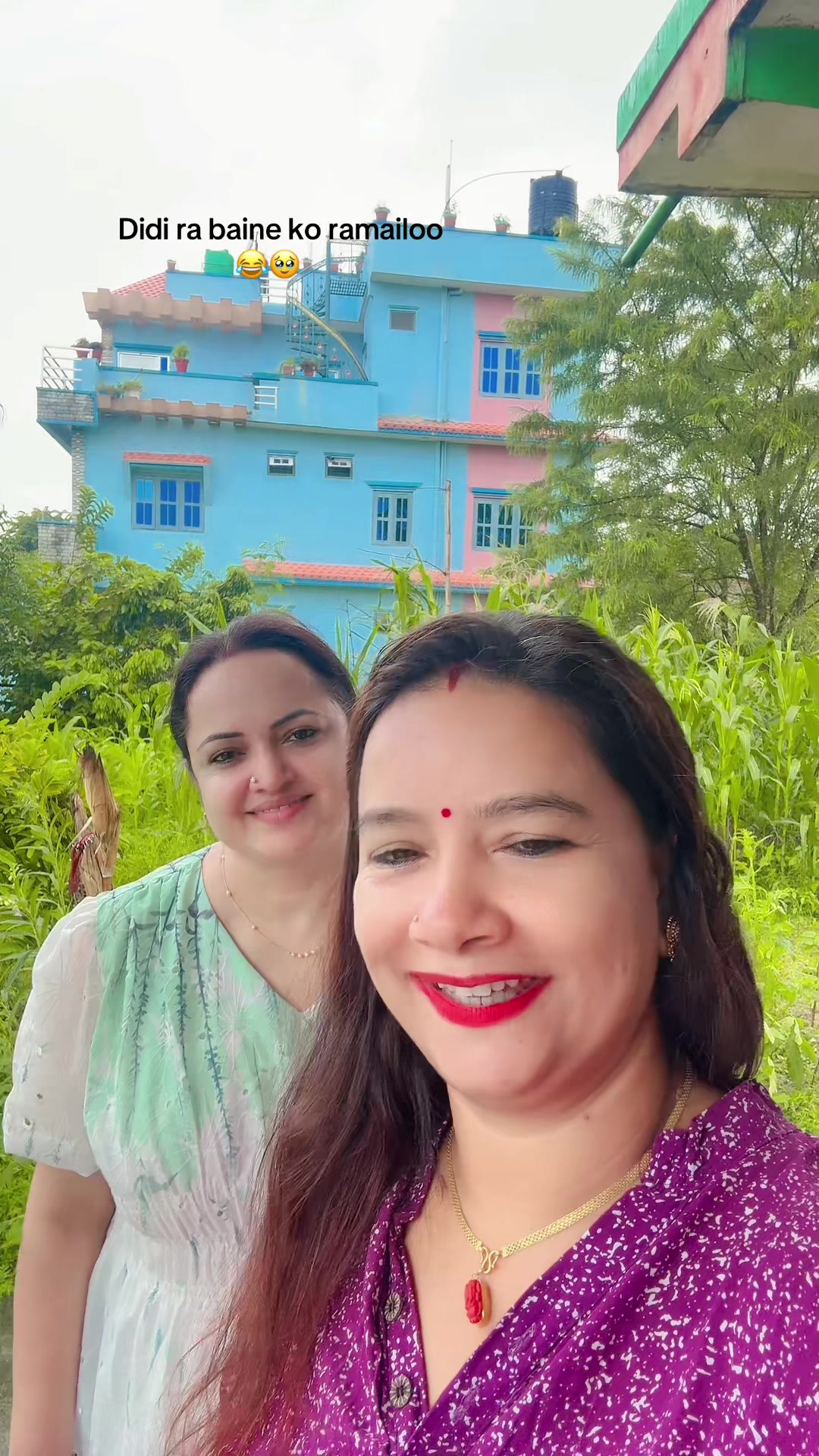 @Aneeta_Chapai🫶❤️