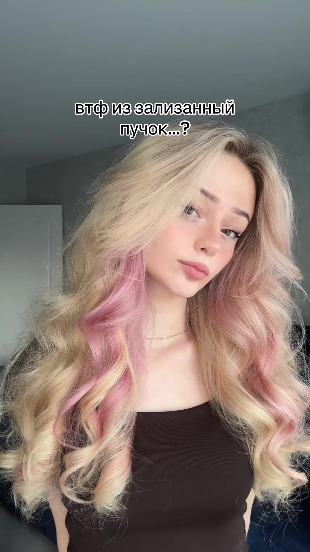 @тгк: Марийка 🍬