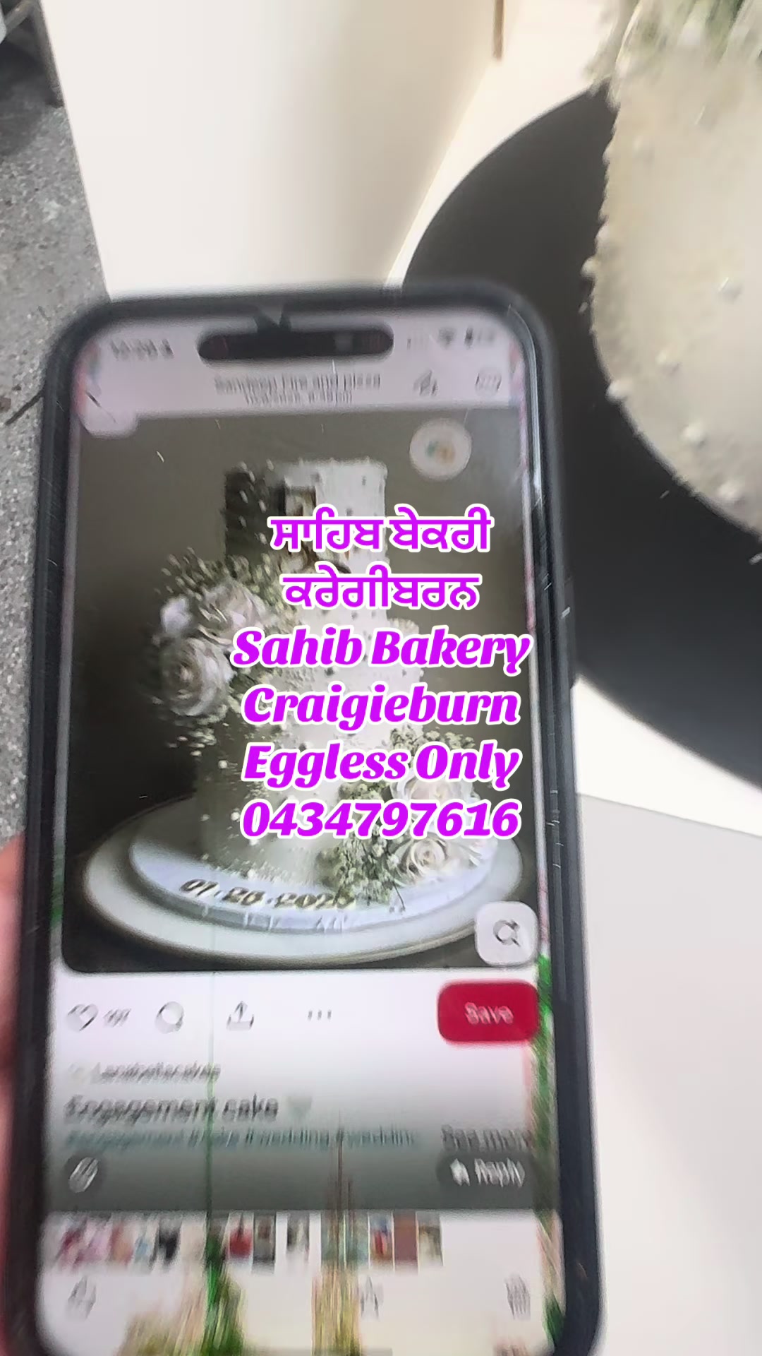 @sahibbakery