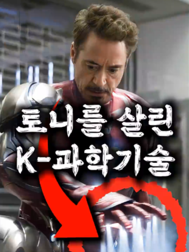 @민서2081745167235