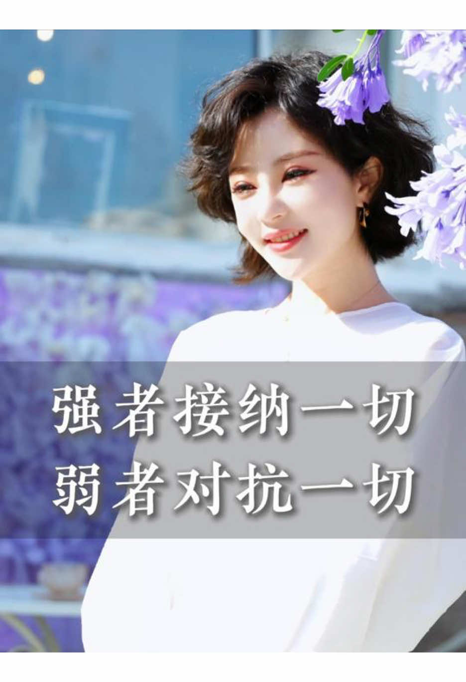 @马腾 Teng