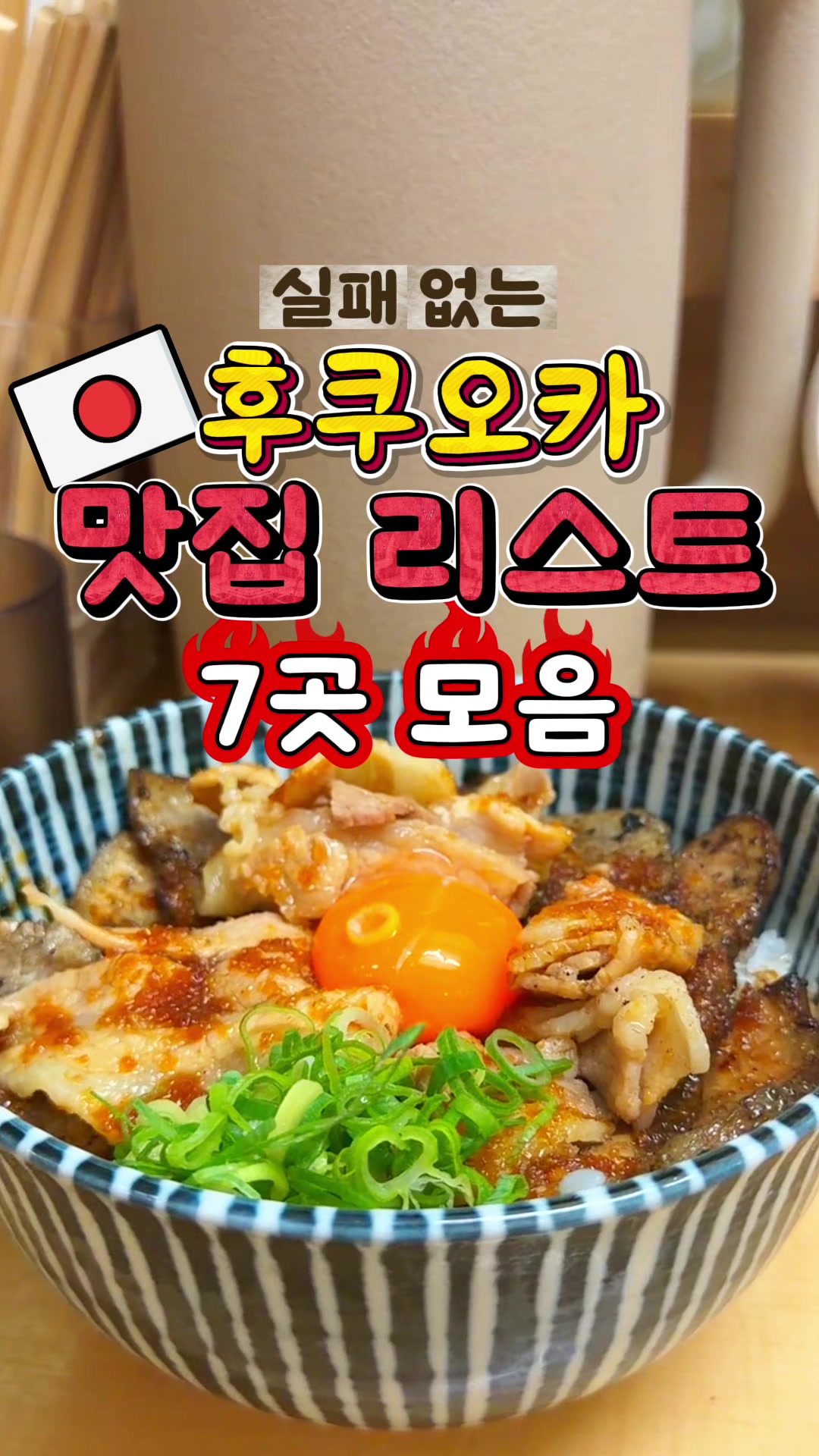 @제천꼬맹이