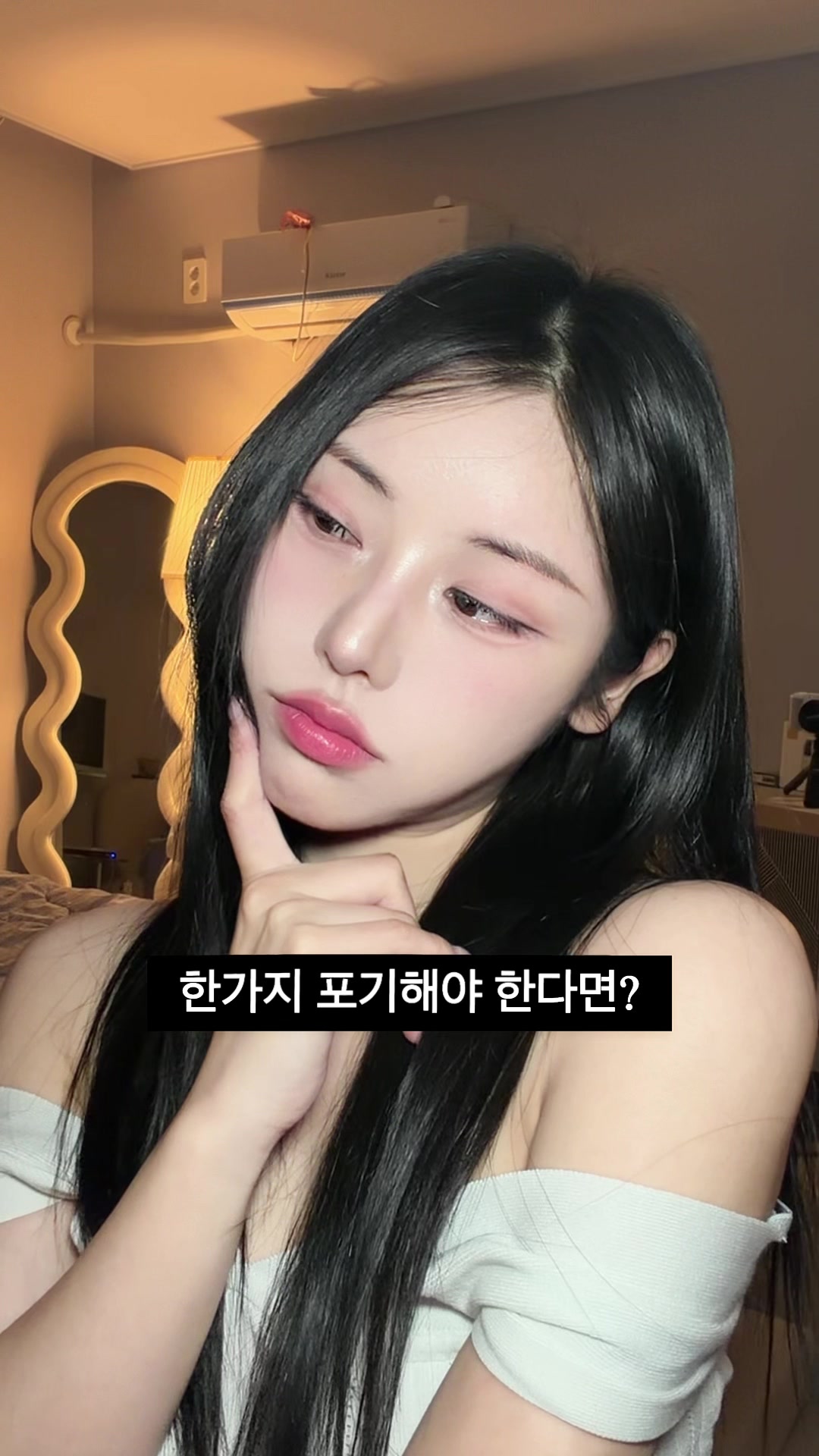 @벨북이🐢