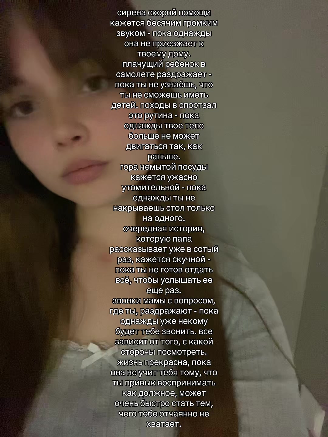 @Британская 🧛🏿