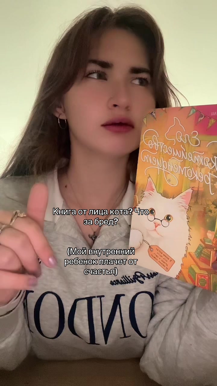 @Букток📚📚📚
