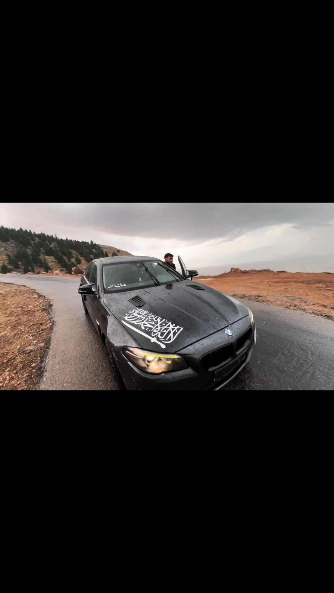 @ابن ادلب متواضع