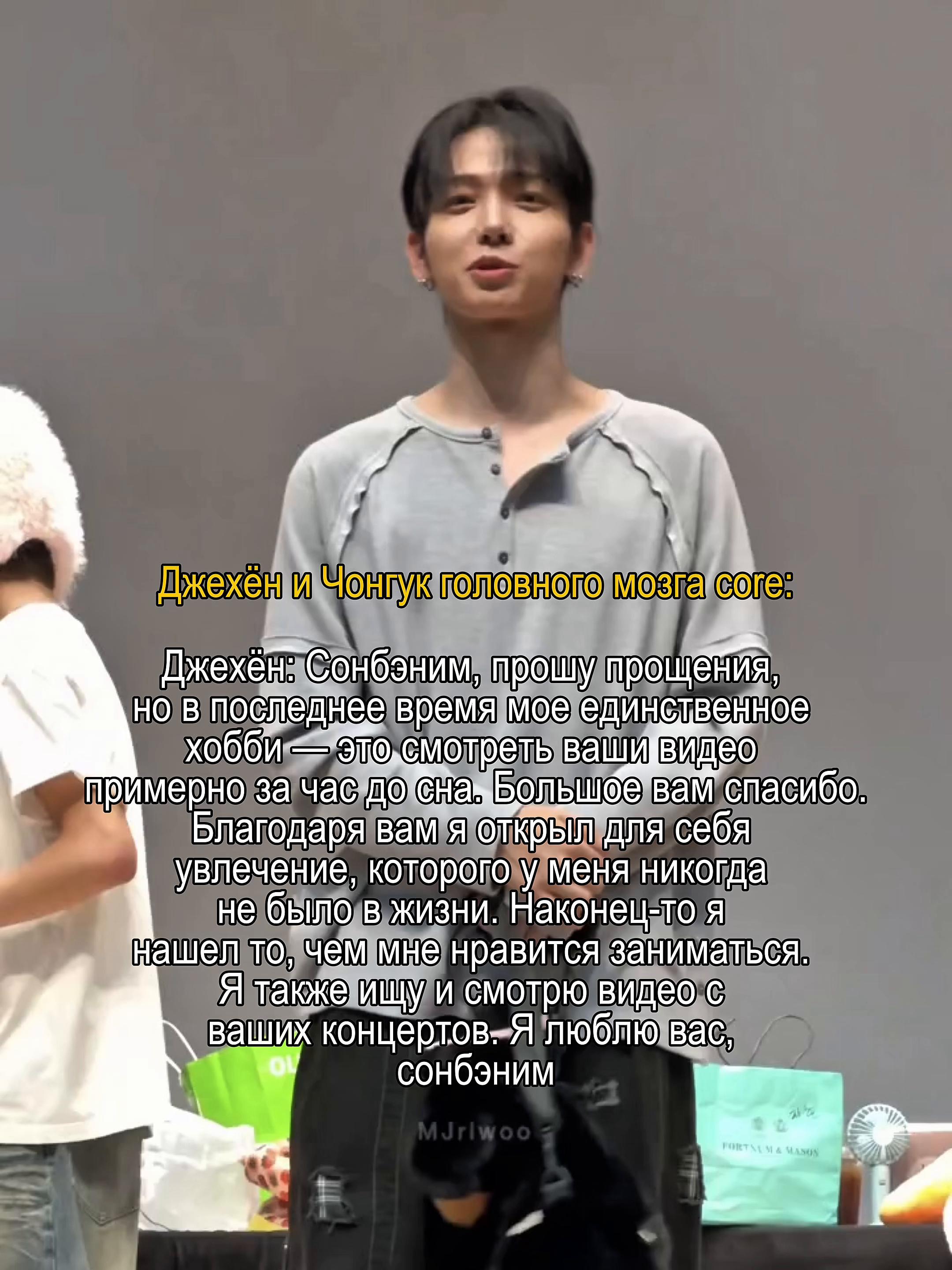 @van ⊀