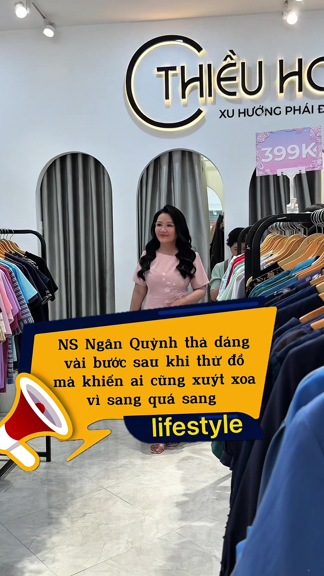 @Lifestyle
