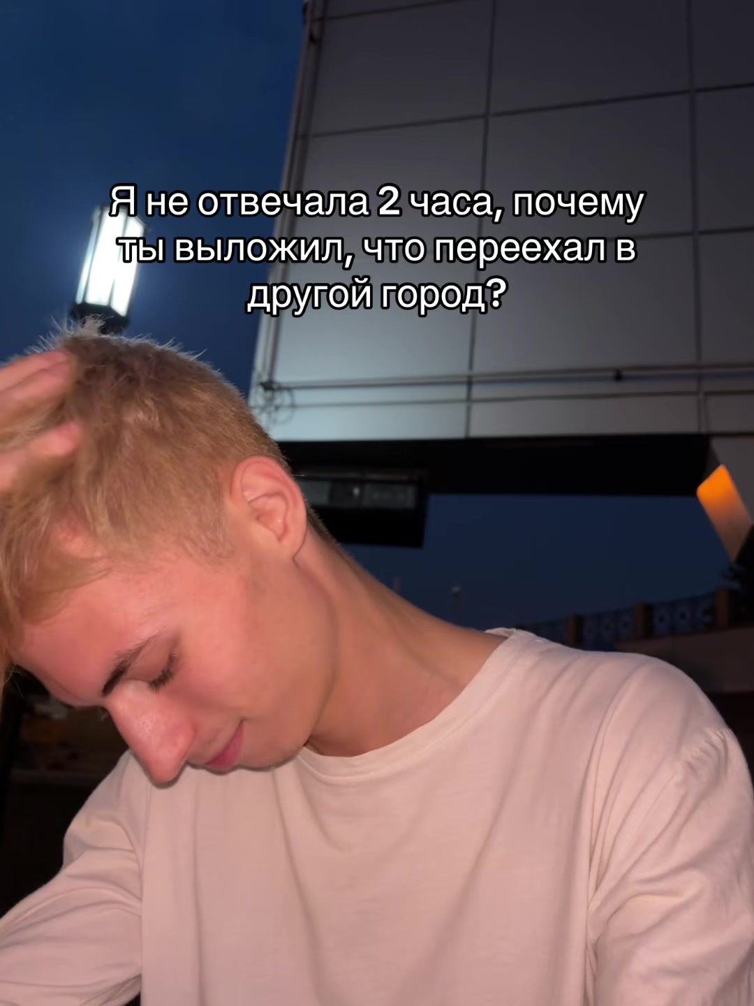 @НИКИТА НЕ 🚩