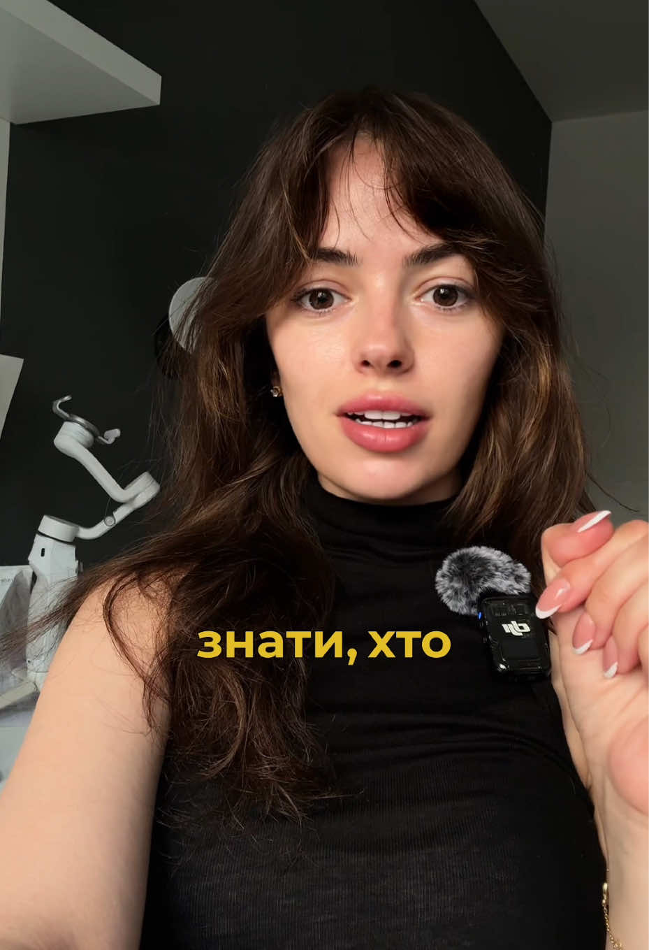 @ФОП Бублик | Марі 👩🏻💻🎧🌿