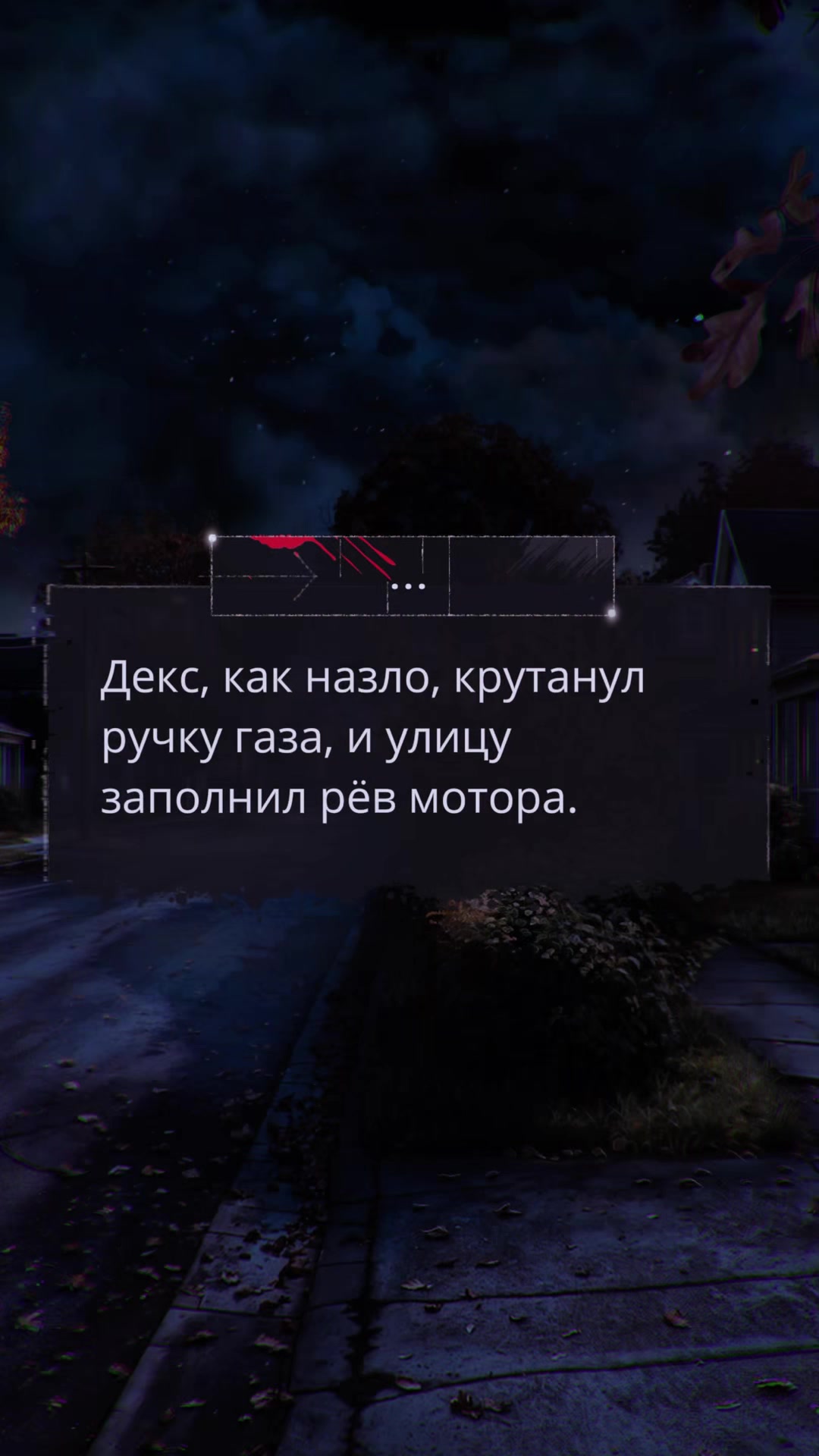 @Nobara
