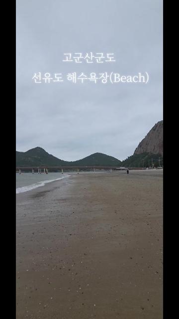 @참파