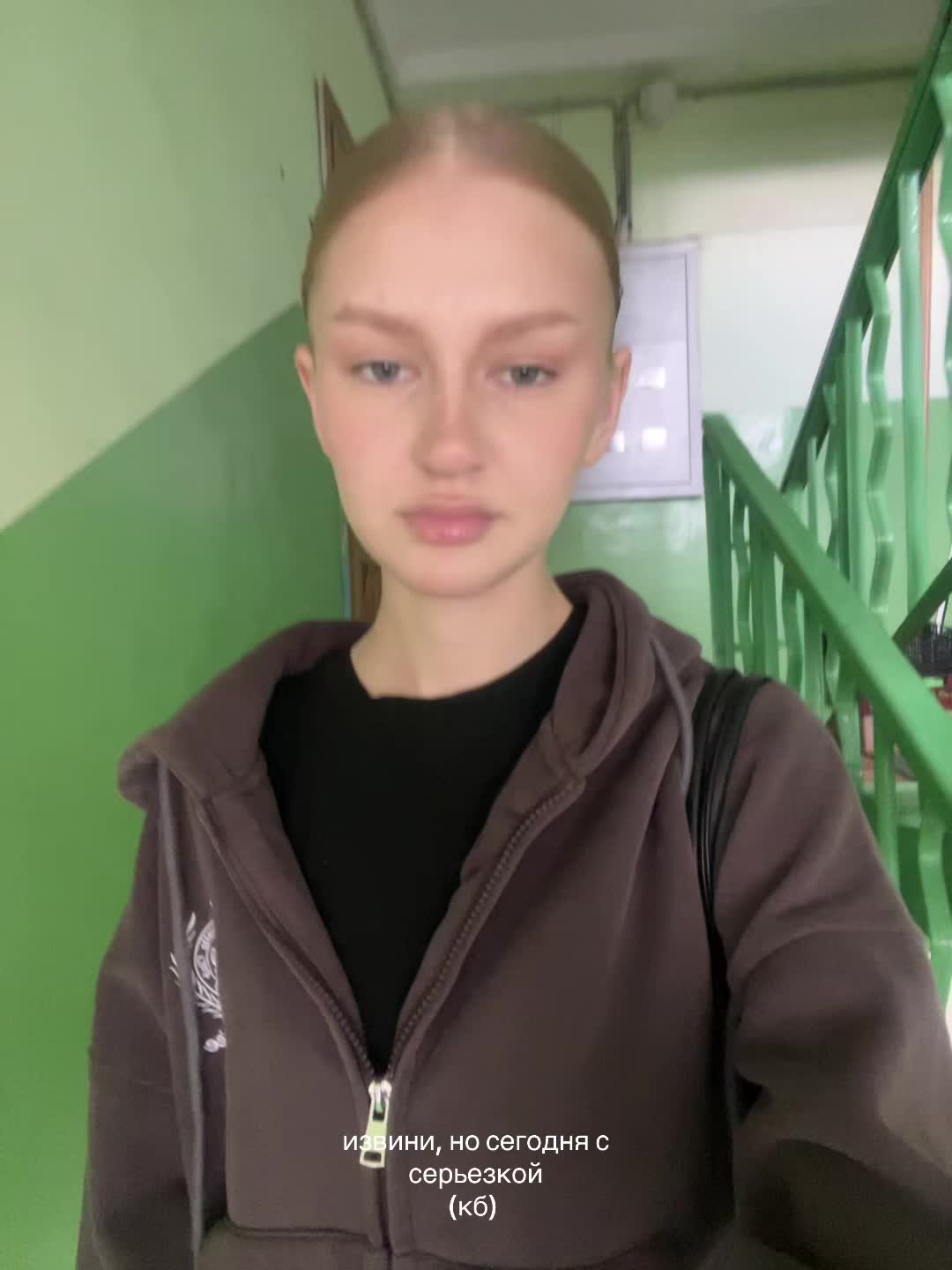 @Леся лесечка