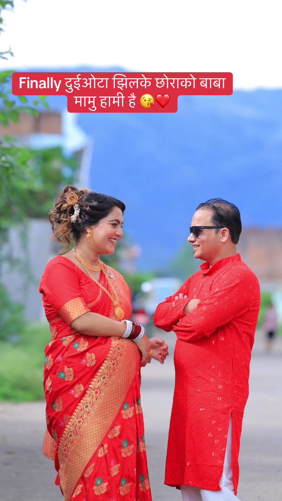 @Susma Bhusal Aryal