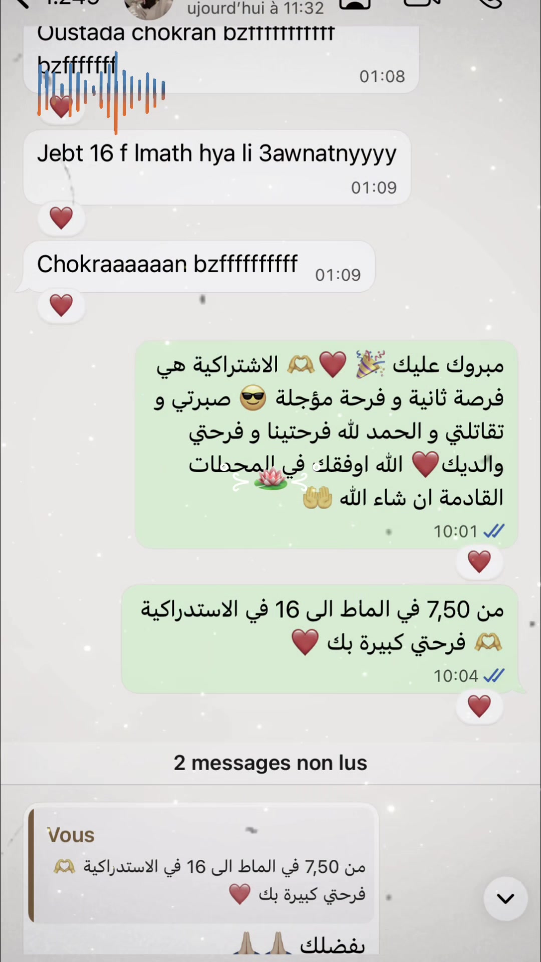 @Prof Hicham AKRYM