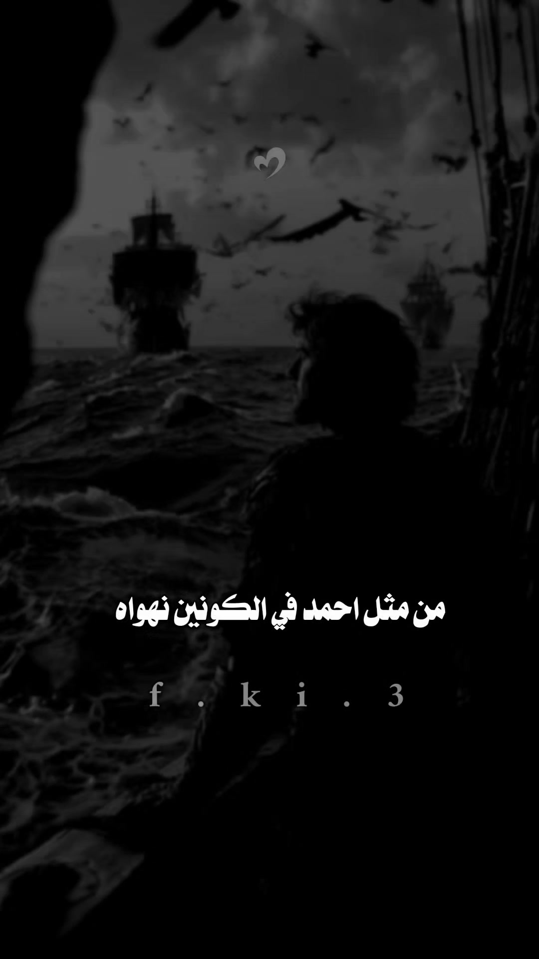 @[f.ki.3]كـلمات