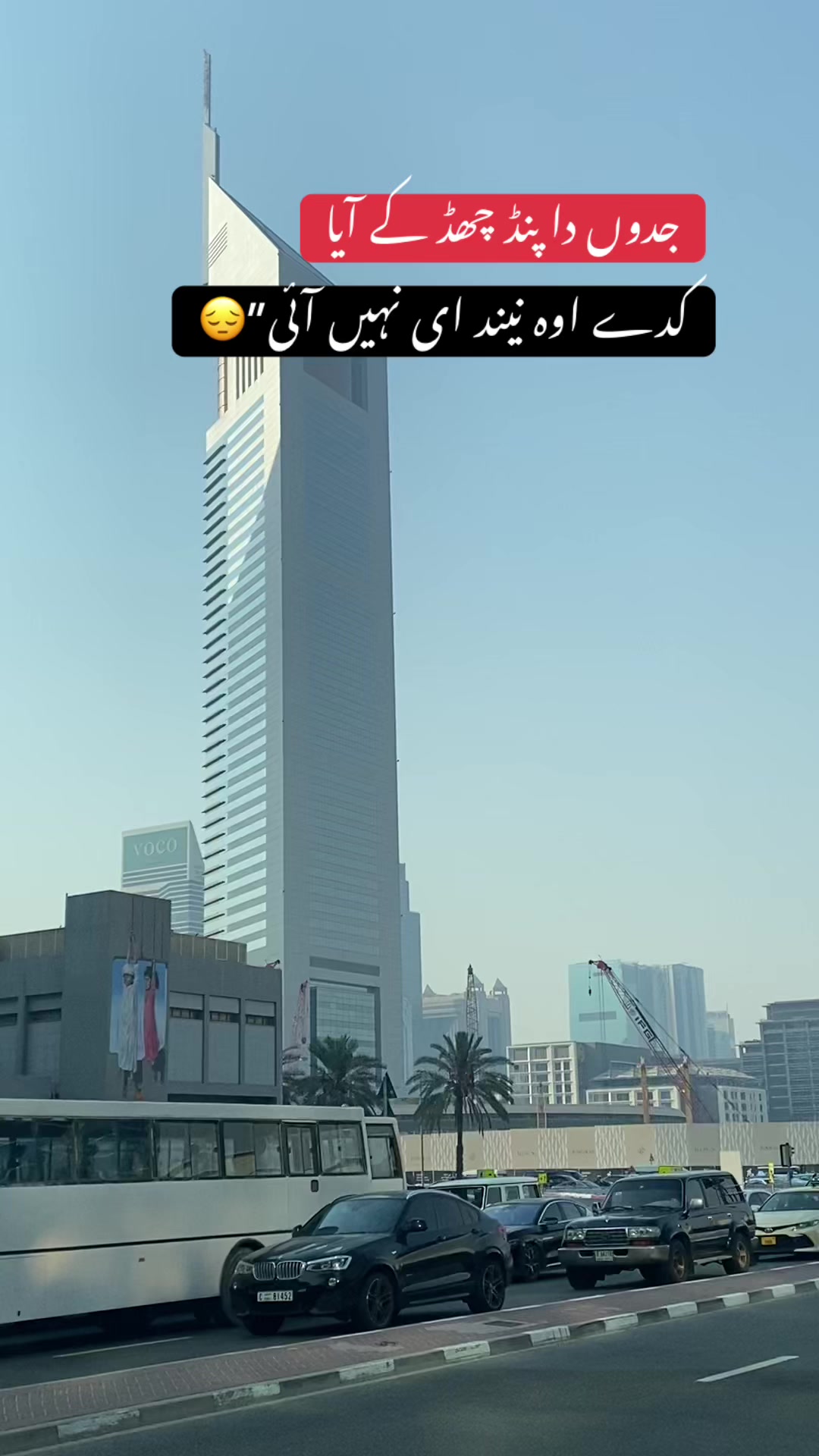 @❤️راجہ صاحب❤️