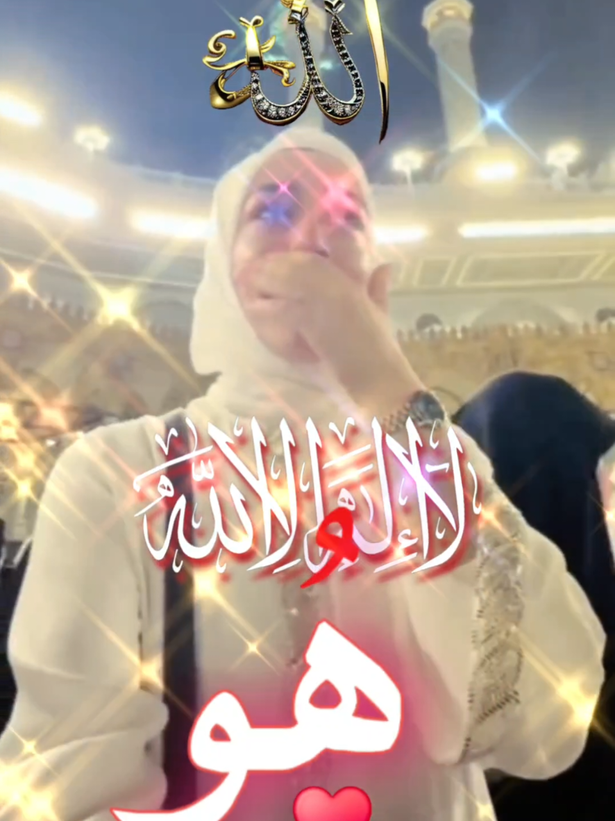 @❀፝͜🖤Sᵢyₐₕ İₙcᵢ❀፝͜🖤571