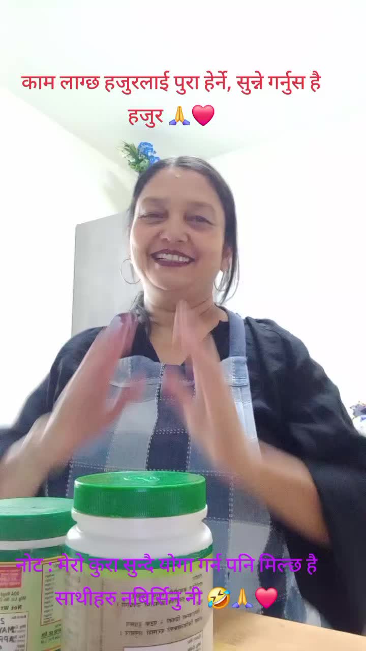 @Binita Regmi❤️