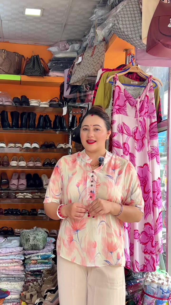 @Geetathapaadhikari