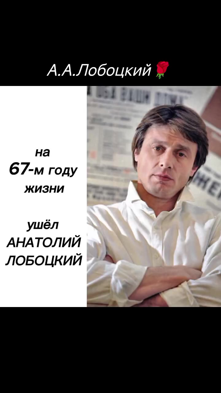 @Ольга