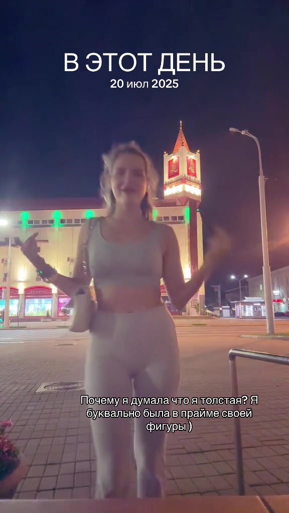 @Маша Чудо (тгк)