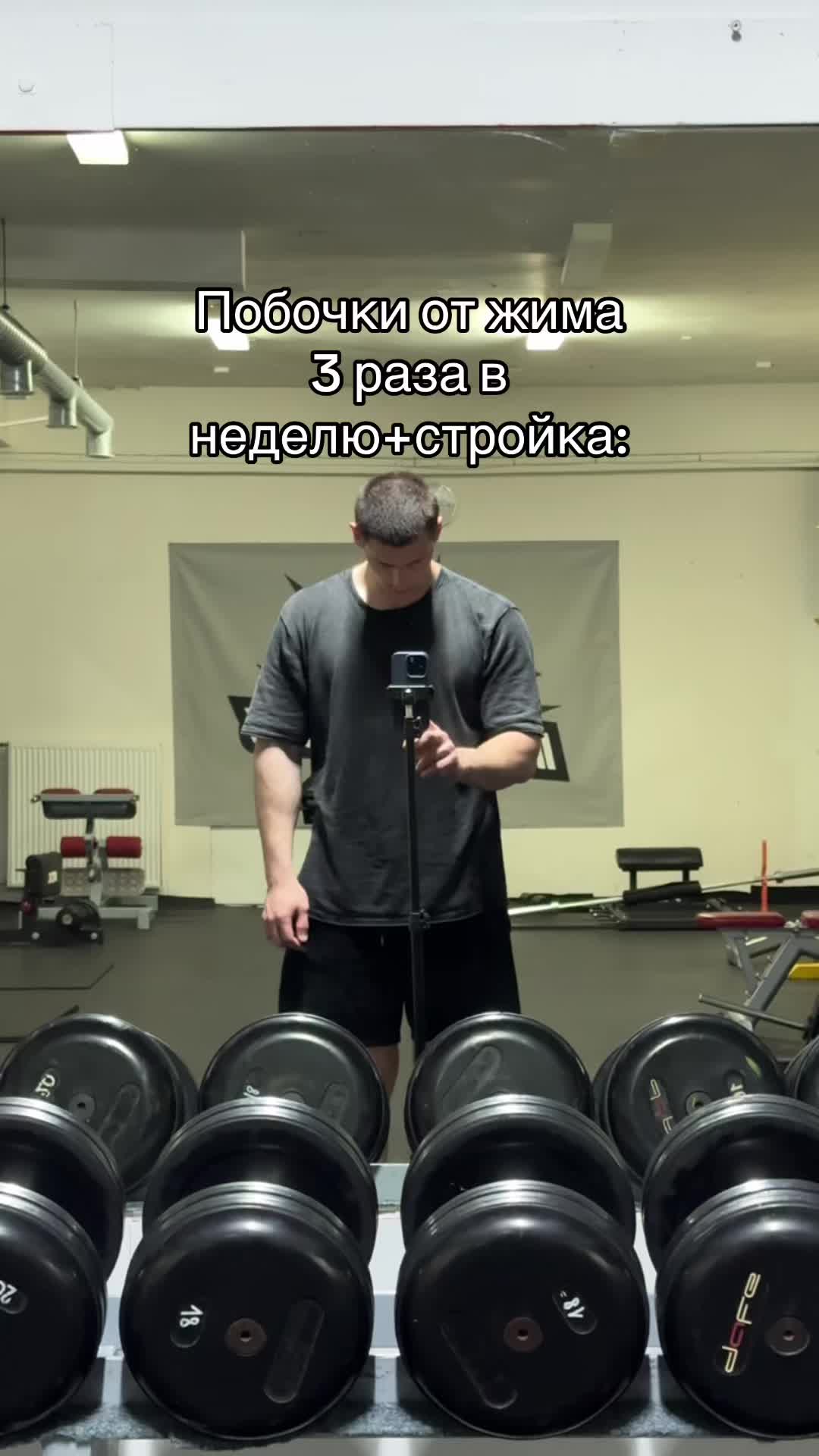 @тт качок