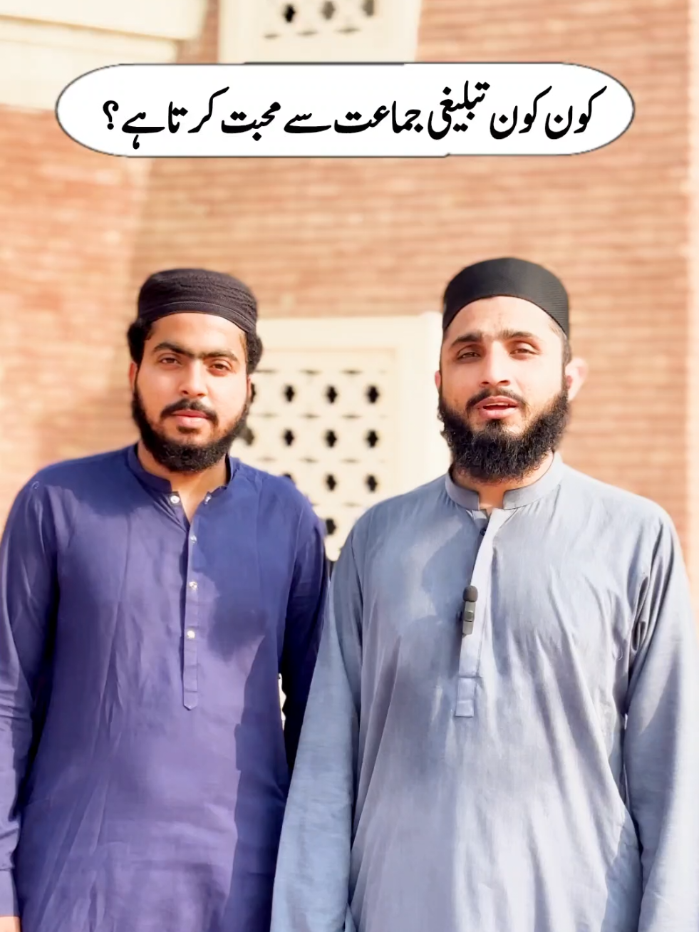 @Salman Ummati®