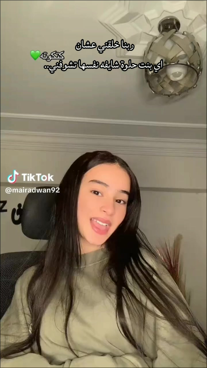 @Malak _fan _mazon